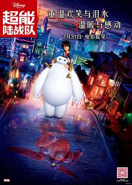日韩精品另类天天更新