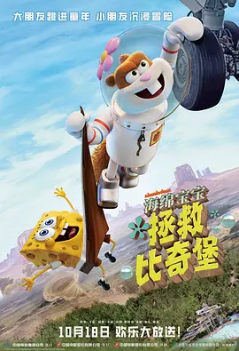 在线亚洲精品福利网址导航