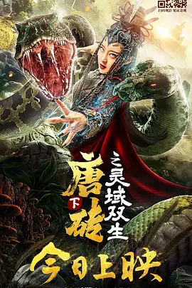 欧美日韩国产手机在线观看视频