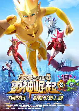 亚洲va电影大全