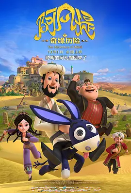 在线观看亚洲一区