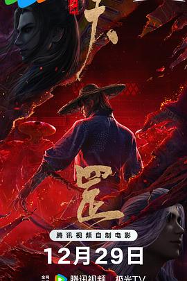 97色综合