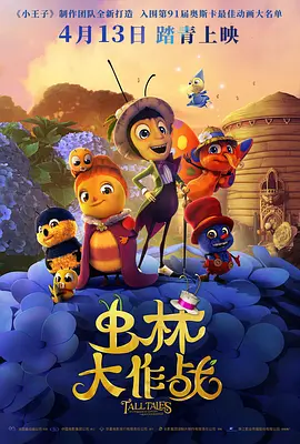 色精品