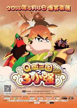 免费无限制观看黄的网址