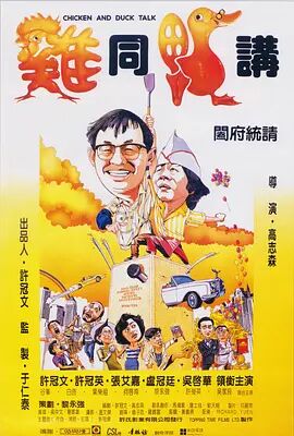 狠狠色狠狠色综合日日五