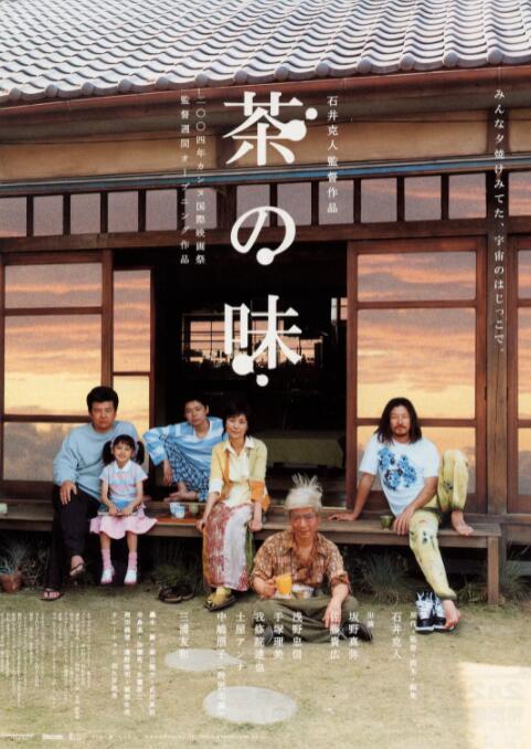伊人网视频在线