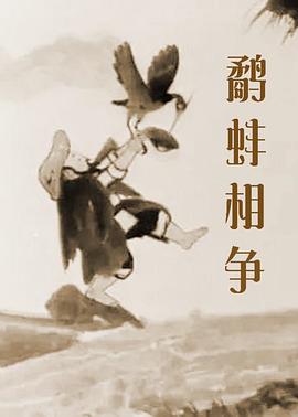 中文字幕1区