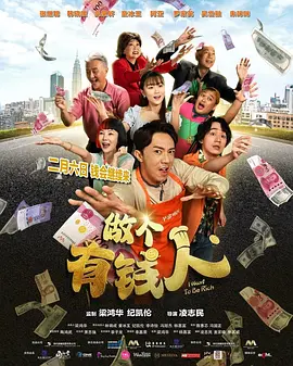 揭开面纱的女朋友