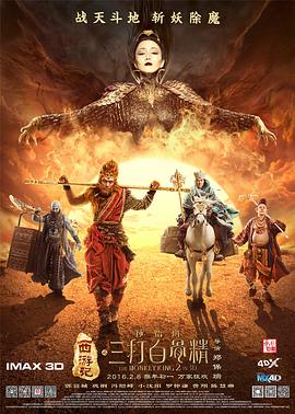 国产精品国产高清国产专区