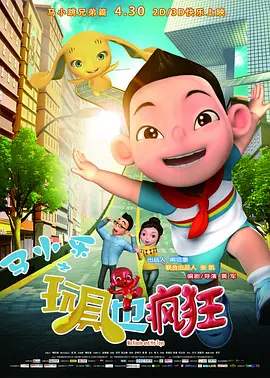 国产福利在线观看