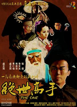 91在线精品播放