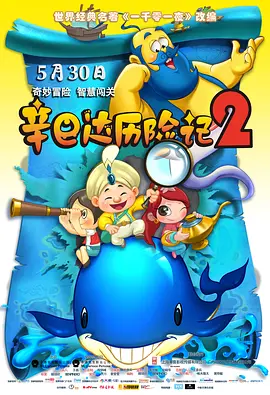 国产亚洲精品美女久久