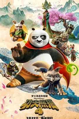 欧美日韩国产一区