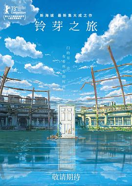 日日 网