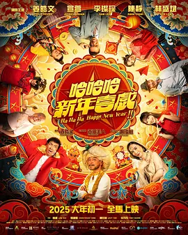 97欧美精品一区二区三区