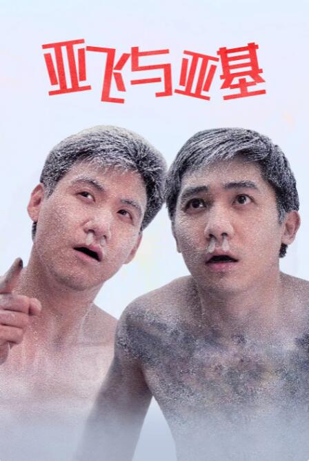 女性泌尿科医生2