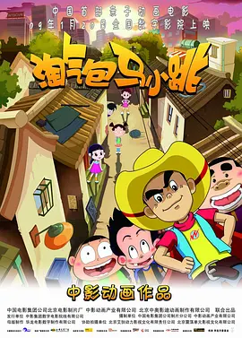 色悠悠资源网