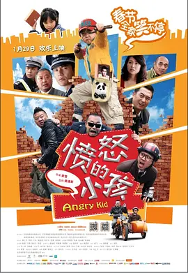 911爱豆传媒国产