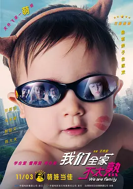 制服丝袜影音
