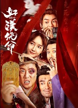 九天美星空大象免费观看