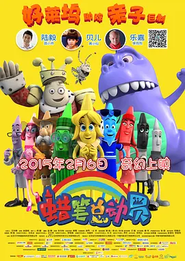 哔咔庇护所v2官网