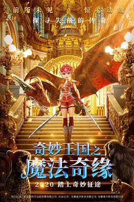 你爱我吗