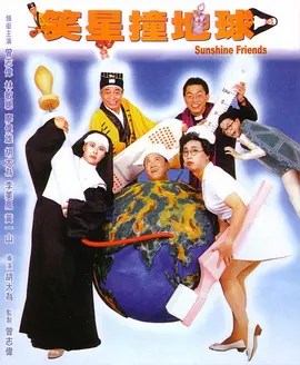 中文字幕一级片