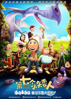 精品一区二区三区四区五区