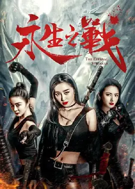 白丝喷白浆