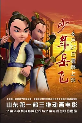 68130绳艺网