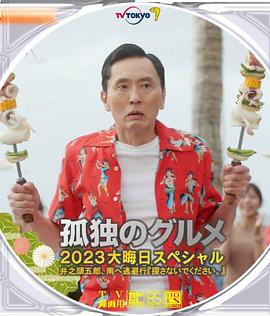 卖淫女