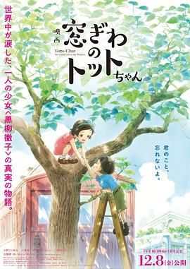 日本大尺度吃奶做爰视频