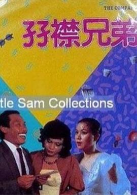 亚洲成人欧美