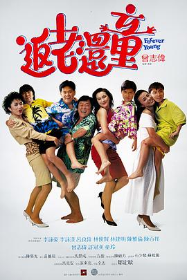 午夜视频免费看