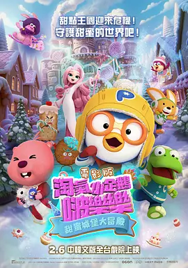 91久久国产成人免费观看资源