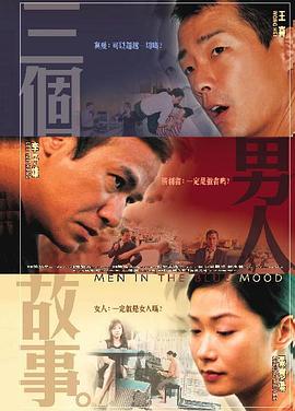 国产精品亚洲片在线播放