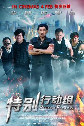 啊轻点灬大ji巴太粗太高h
