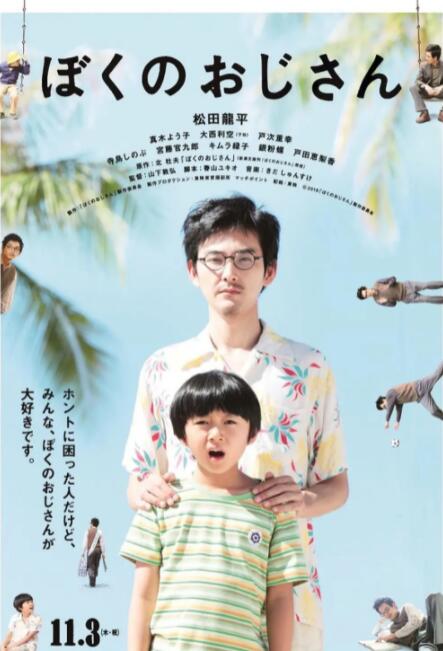 8av国产精品爽爽va在线观看