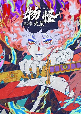 朋友的快乐生日