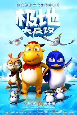 2366zz宅宅在线观看霞霞