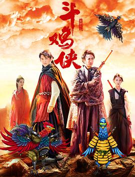 快乐指南