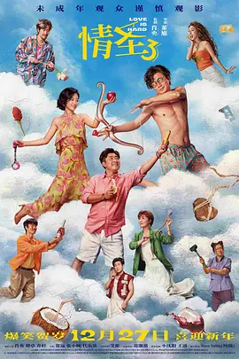 久艹在线视频