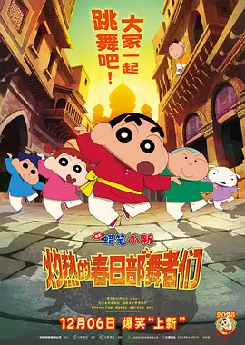 在线婷婷
