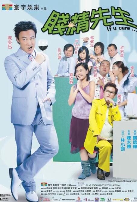 国产交换精品一区二区三区