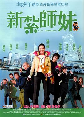 神秘电影119986