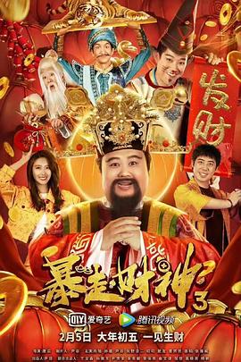 午夜国产精品视频免费体验区