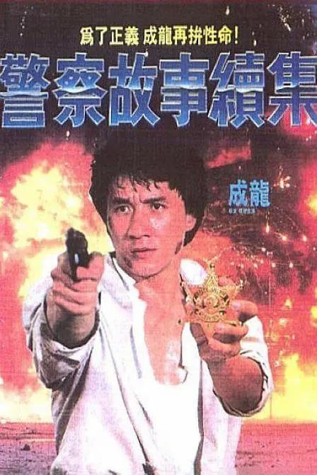 欧美一级久久久久久久大片