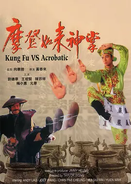 国产一区二区精品久久凹凸
