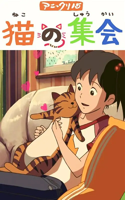 亚洲国产天堂久久综合226