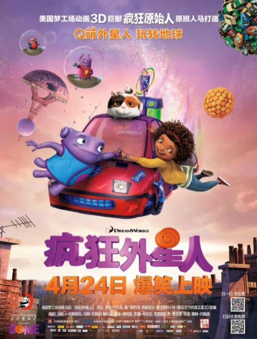 特级西西